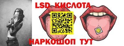 кокс Будённовск
