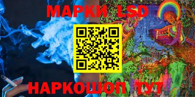 метамфетамин Бузулук