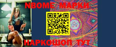 стафф Бугуруслан