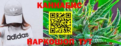 стафф Бугуруслан