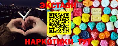 кокс Будённовск