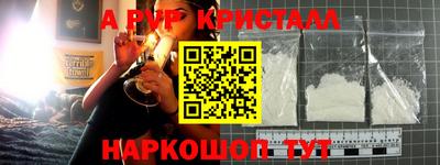 кокс Будённовск