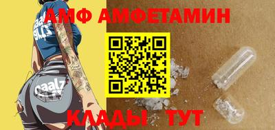 кокс Будённовск