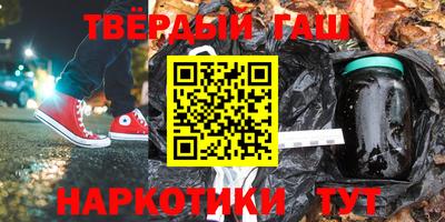 кокс Будённовск