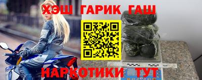 кокс Будённовск
