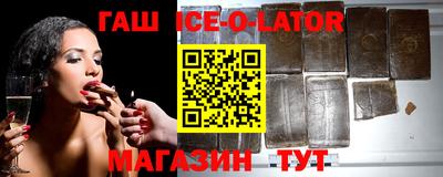 кокс Будённовск