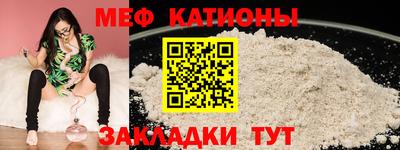 кокс Будённовск
