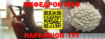кокс Будённовск