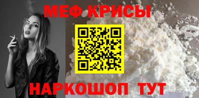 кокс Будённовск